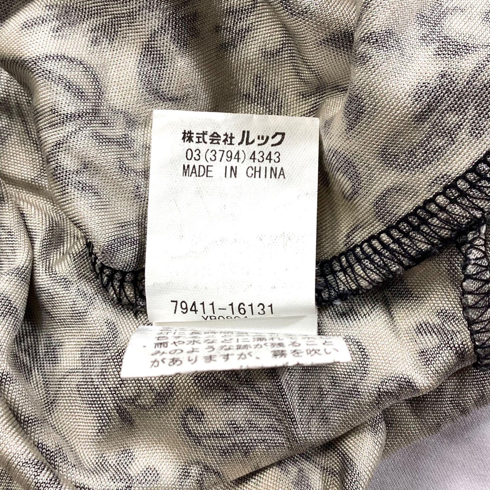 TORY BURCH トリーバーチ ワンピース 総柄 シルク100% - メルカリ