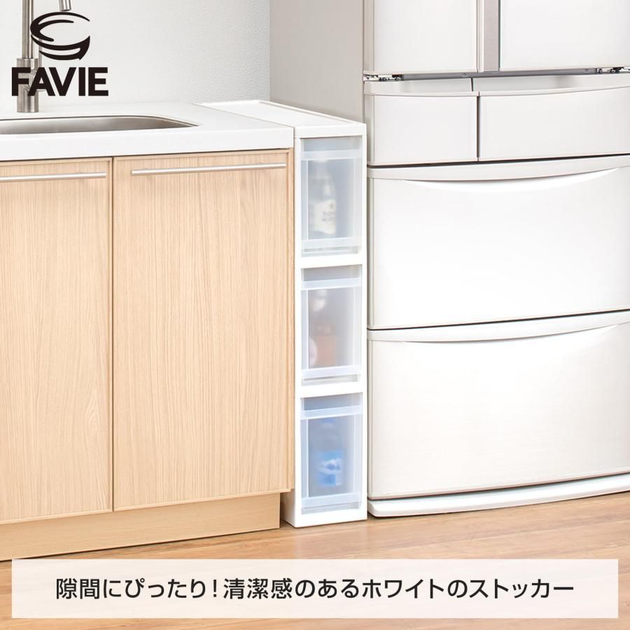 レアヴィンテージレードルラックホワイトタイル東欧ヴィンテージ