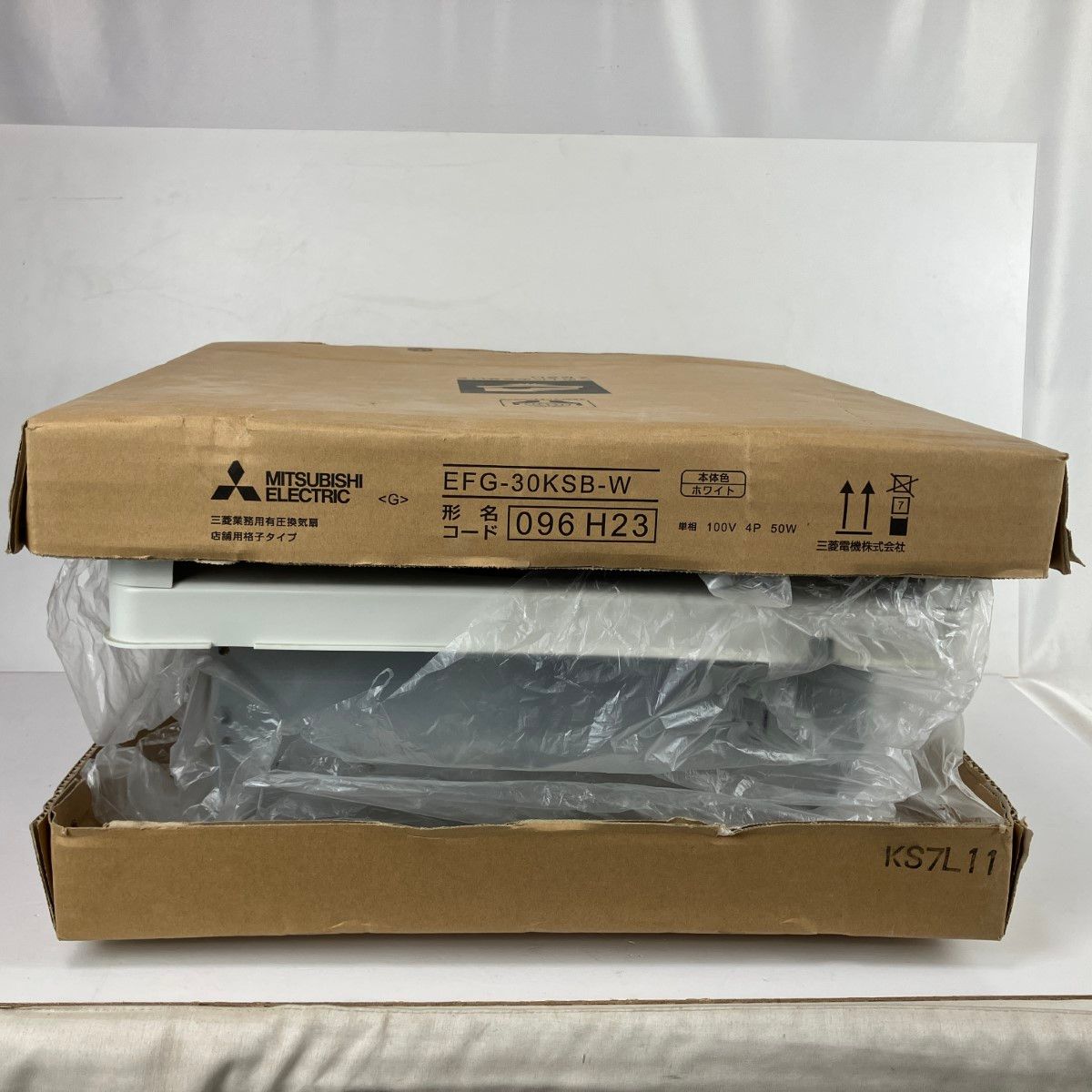単相100v 羽根径300mm
