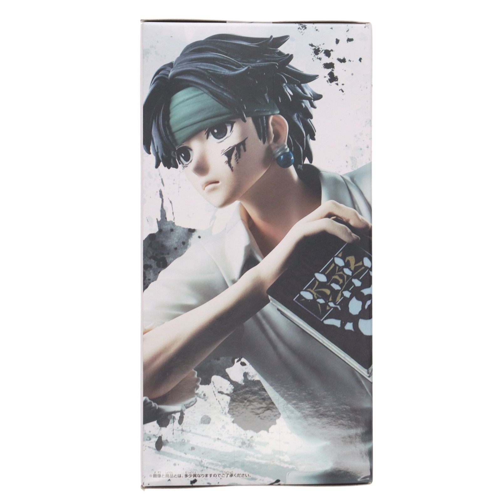 ハンターハンター　クロロ・ルシルフル　フィギュアまとめ売り 1010008763080010_01_6724.jpeg