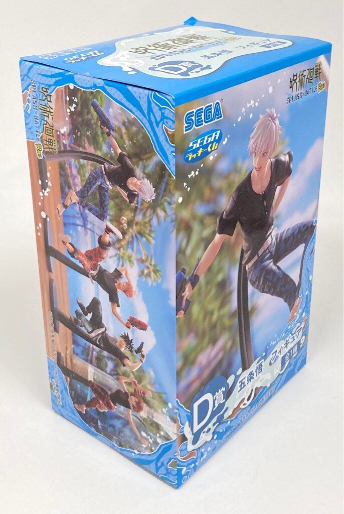 SEGAラッキーくじ　SPLASHBATTLE RE: D賞　五条 セガラッキーくじ】呪術廻戦 SPLASH×BATTLE Re:引いてきた！五条