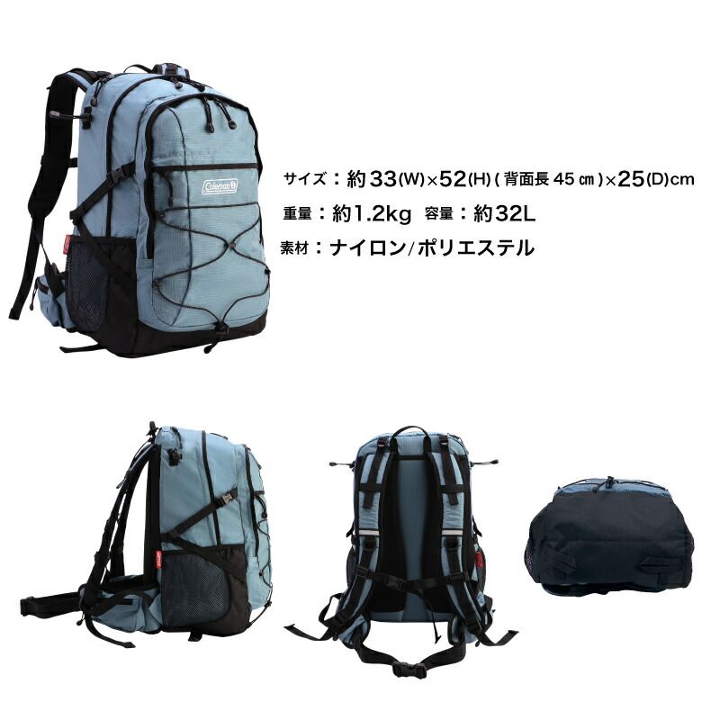 リュック メンズ