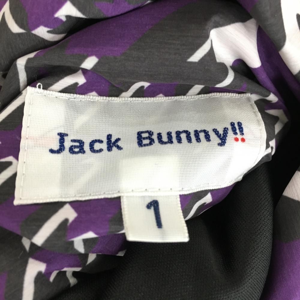 新品】ジャックバニー 中綿ブルゾン パープル×黒 千鳥格子 売れ筋 肩