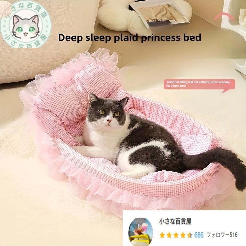 室内外兼用 耐久性抜群のペット家具