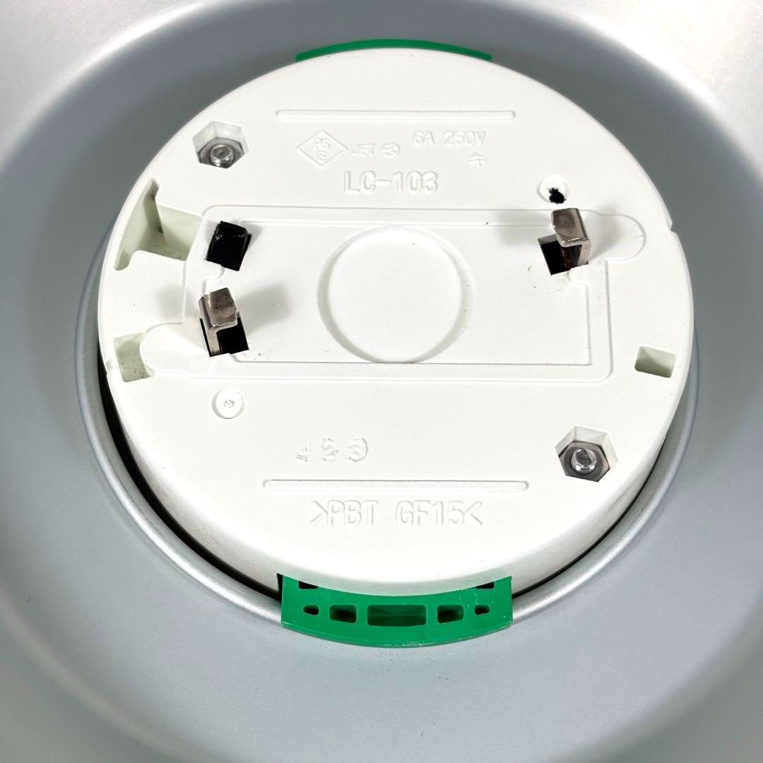 日立 LEDシーリングライト LEC-AHS1216B 12畳 日立 LEDシーリングライト LEC-AHS1216B 12畳 - メルカリ