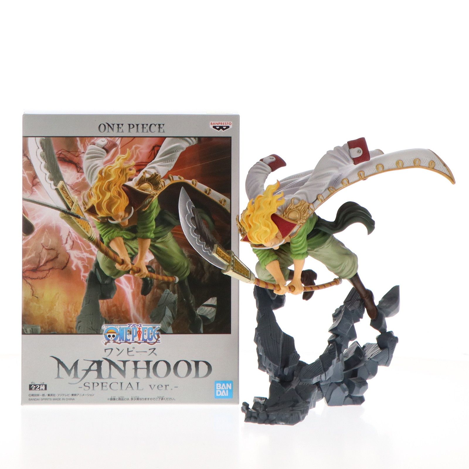 エドワード・ニューゲート(白ひげ) ワンピース MANHOOD-SPECIAL ver.- ONE PIECE フィギュア プライズ(2639635)  バンプレスト - メルカリ