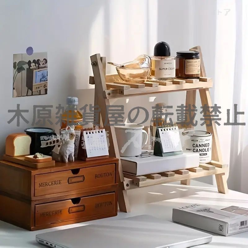 KIHARA 木製 2段引き出し収納ボックス KIHARA 木製 2段引き出し収納ボックス 木製 4段収納引き出し/ キハラ