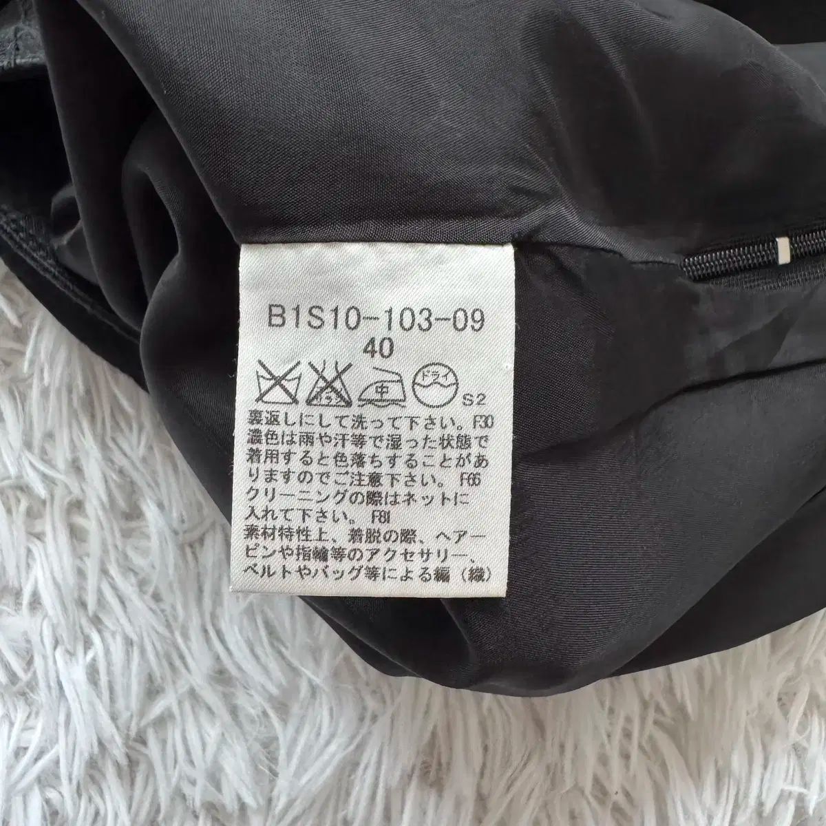 BURBERRY 日本