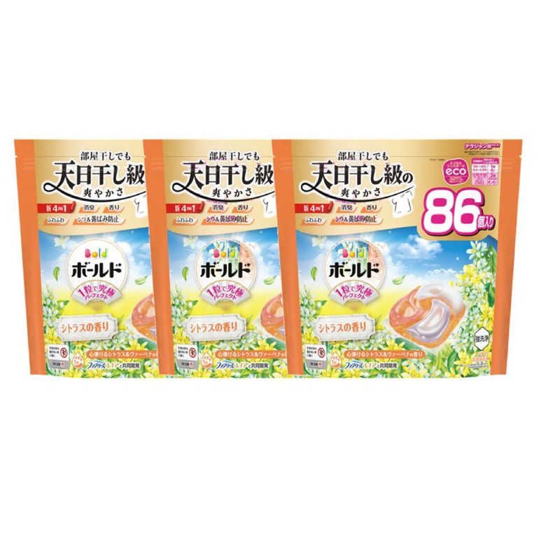 未開梱 P＆G ケース販売 ボールドジェルボール4D心弾けるシトラス＆ウ゛ァーベナの香り つめかえテラジャンボサイズ86個×3