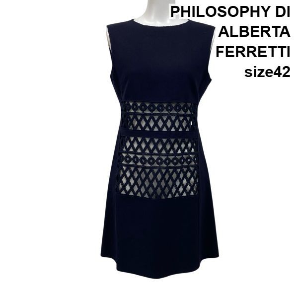 【お値下げ中‼️】フィロソフィーアルベルタフェレッティー　袖なし　トップス メルカリ