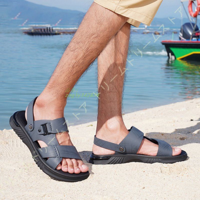 夏