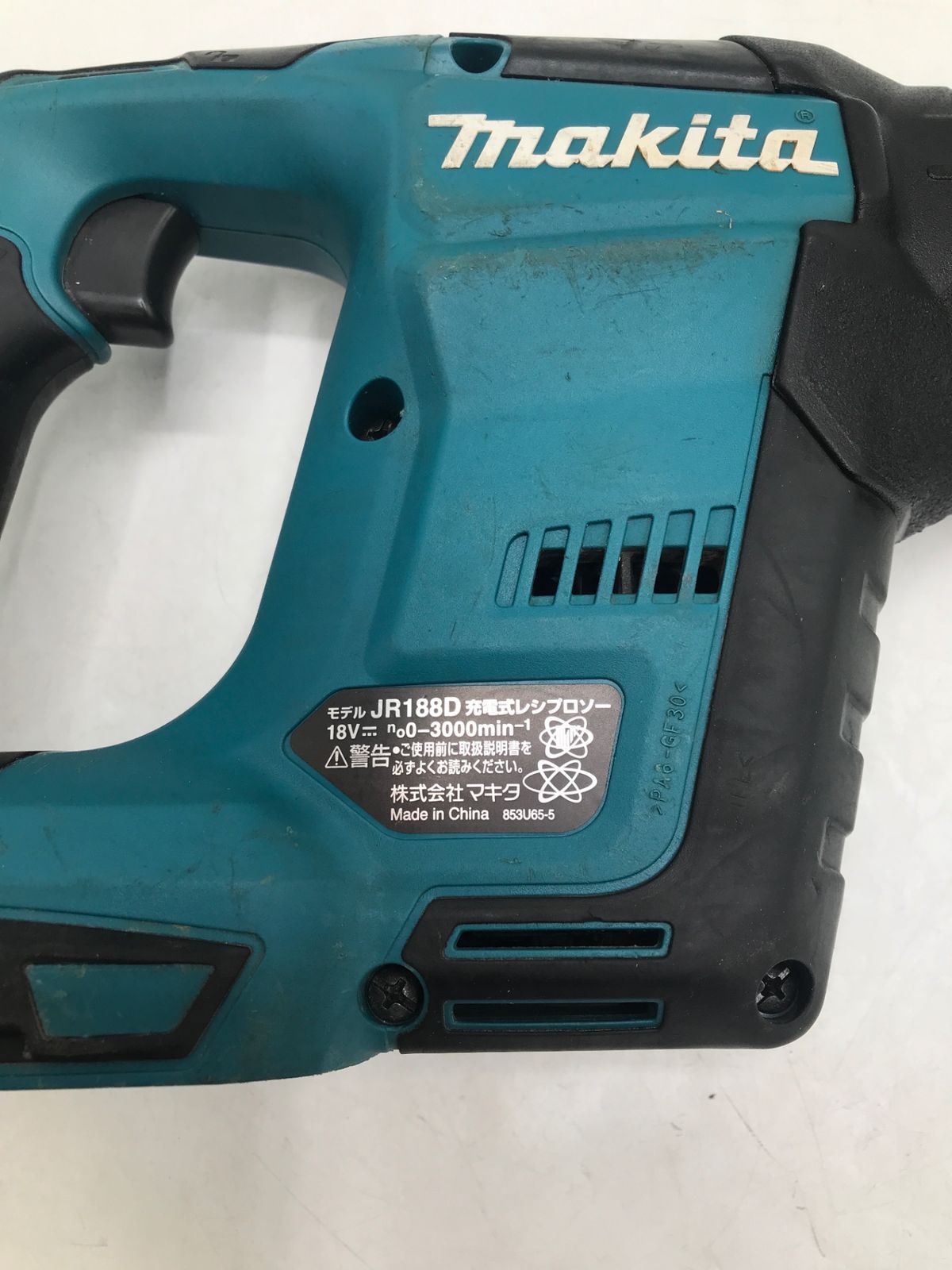 品 Makita|マキタ 18v充電式レシプロソー JR188DZ 本体のみ ITQBDMDCJ4EX エコツール岡崎岩津店 M02 HRDEVELOPMENT_JP