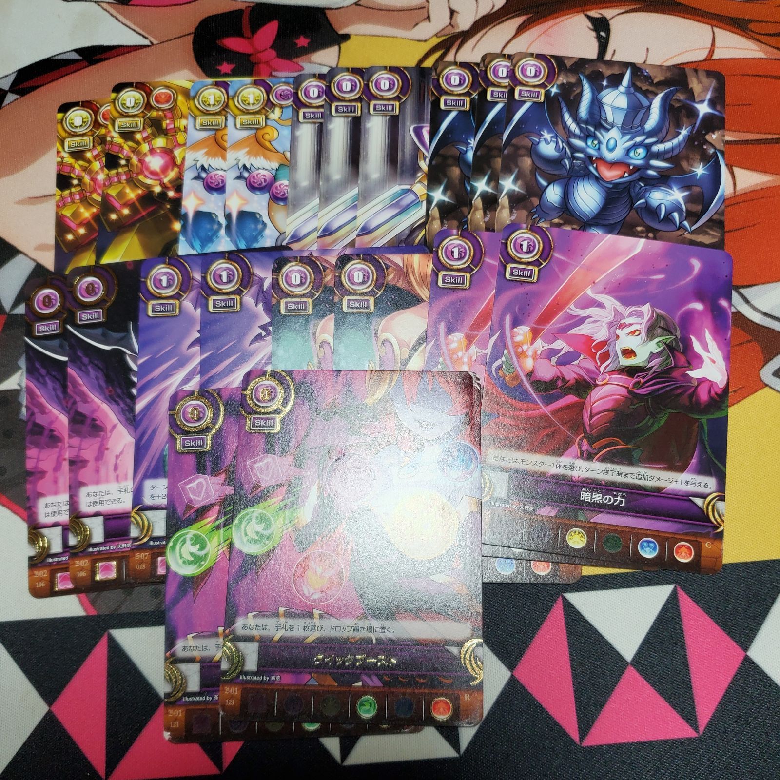 パズドラTCG デッキ - メルカリ