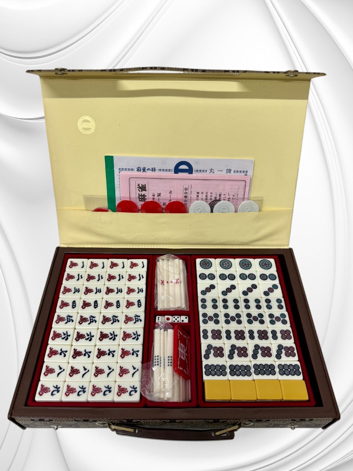 美品】【希少品】ミズノ 丸一製 麻雀牌 マルイチ ケース入り