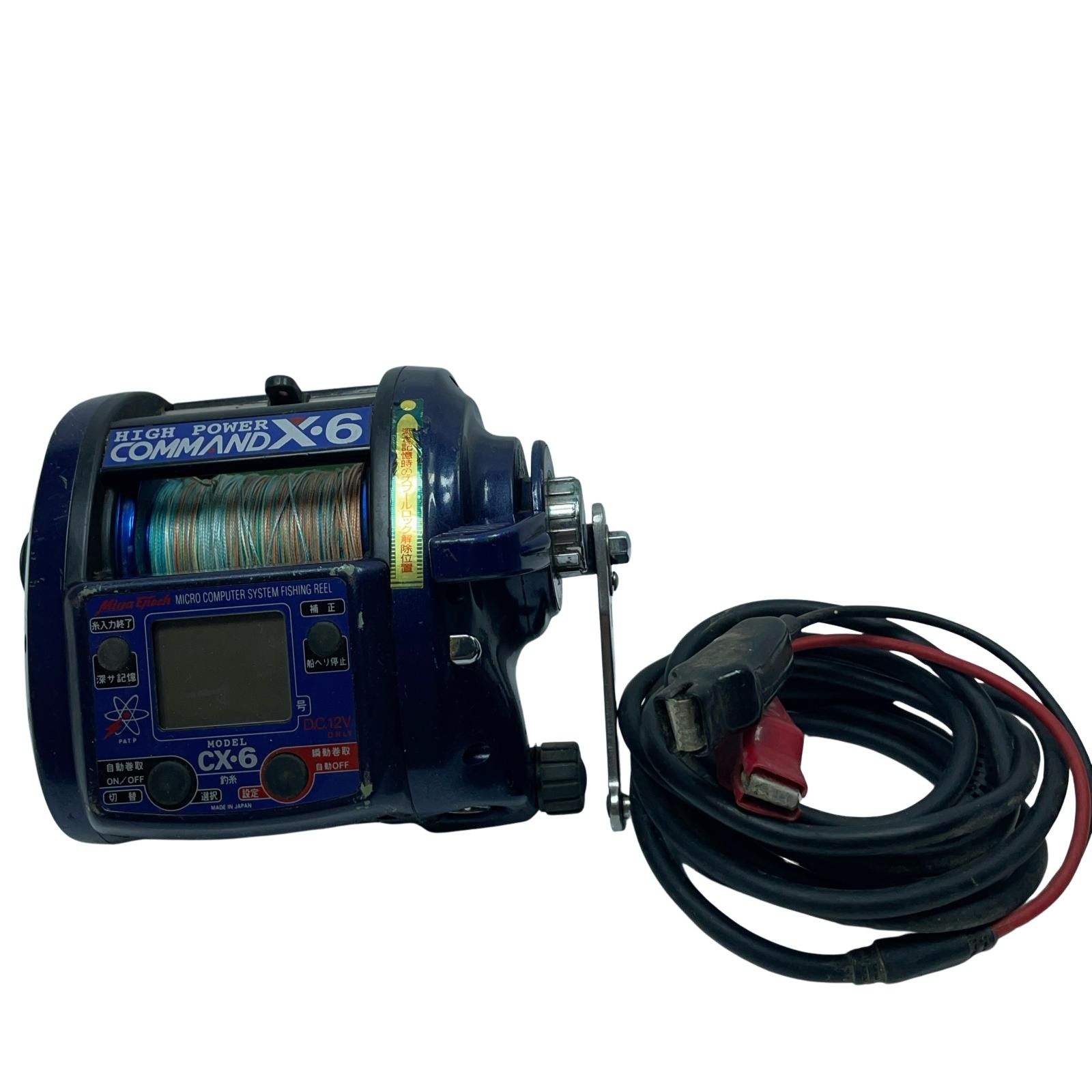 Miya Epoch 電動リール コマンドX 6