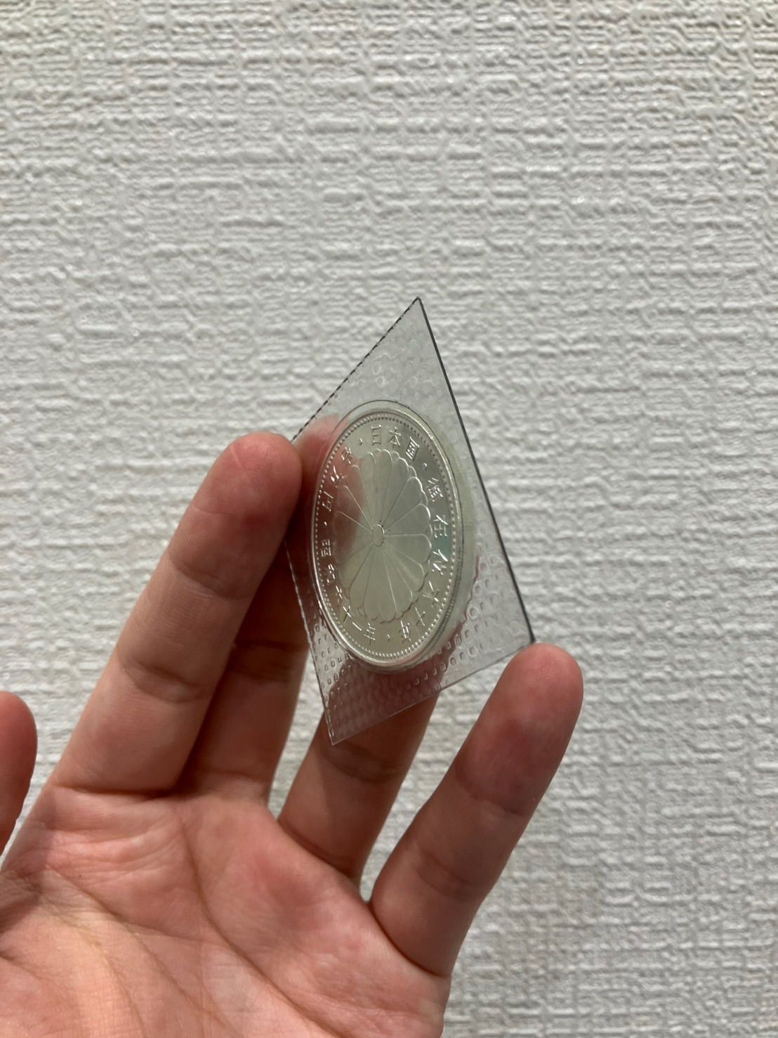 壱万円銀貨 ブリスターパック