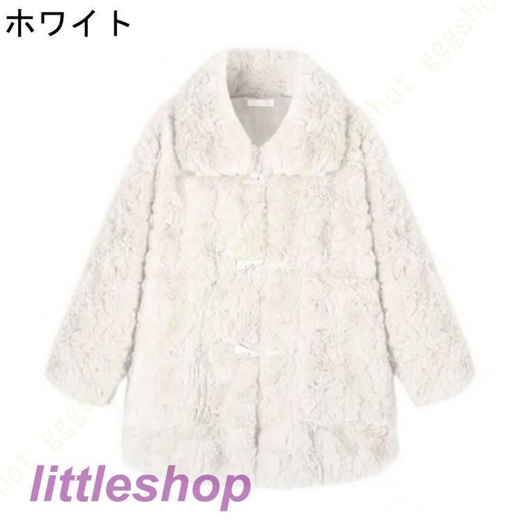 ゆったり