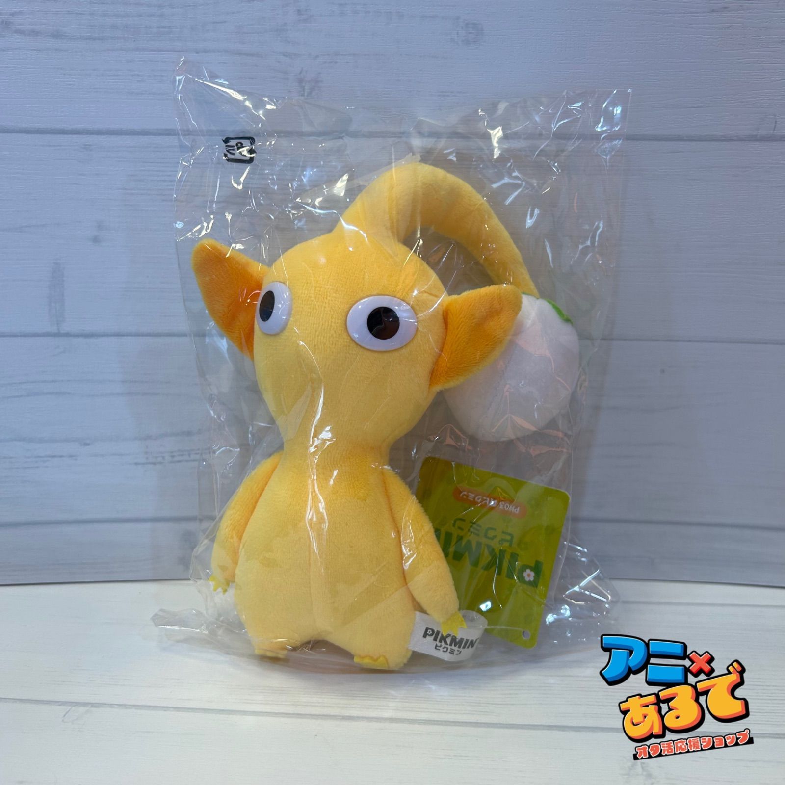 PIKMIN 赤、青、黄ピクミンセット ピクミン一輪挿し 花瓶 3色セット