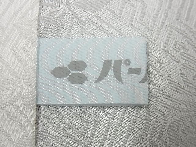 平和屋本店●極上　十日町　名門青柳高級ブランド　大喜百花　訪問着　駒刺繍　立波草花文　金彩　パールトーン加工　逸品4s331 楽天市場】平和屋本店○極上 十日町 名門青柳高級ブランド 大喜百花