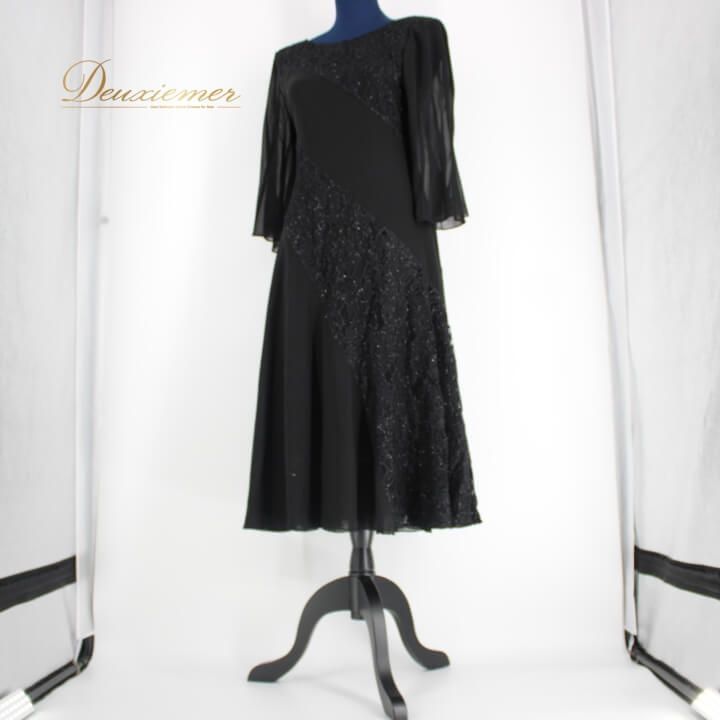 フェミニン クラシック