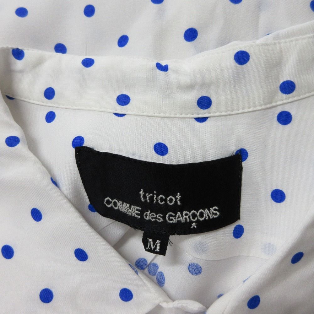専用　トリコ　コムデギャルソン　ドット　Tシャツ　半袖カットソー　ブルー　S 良品 tricot COMME des GARCONS トリココムデギャルソン ドット