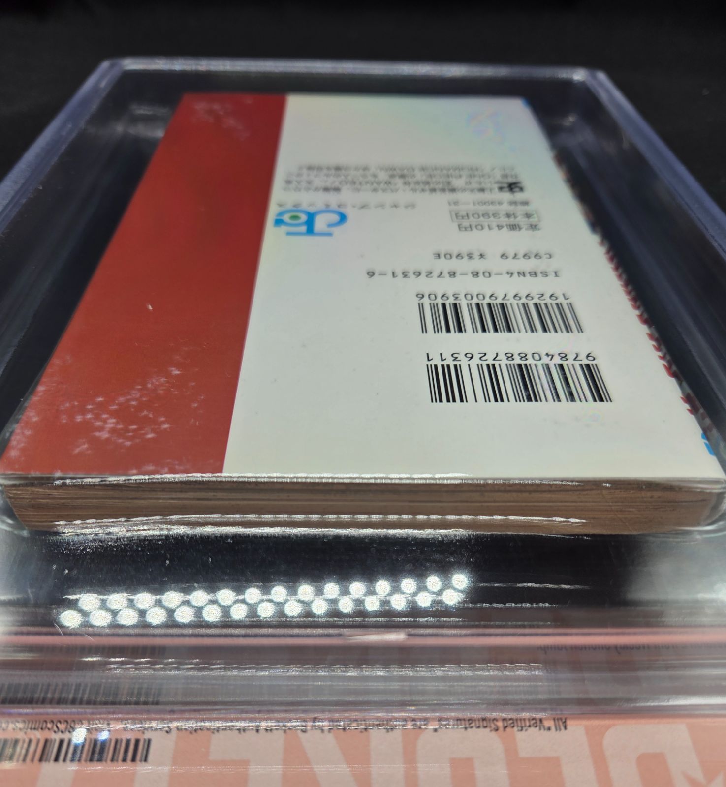 BGS 9.0 ONE PIECE ワンピース WANTED! 初版 1st Printing Beckett