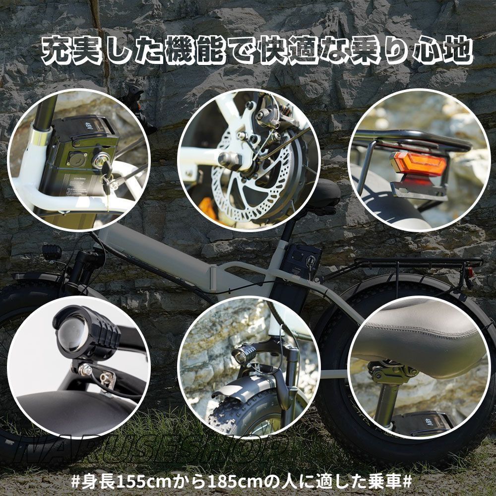 付属サービス