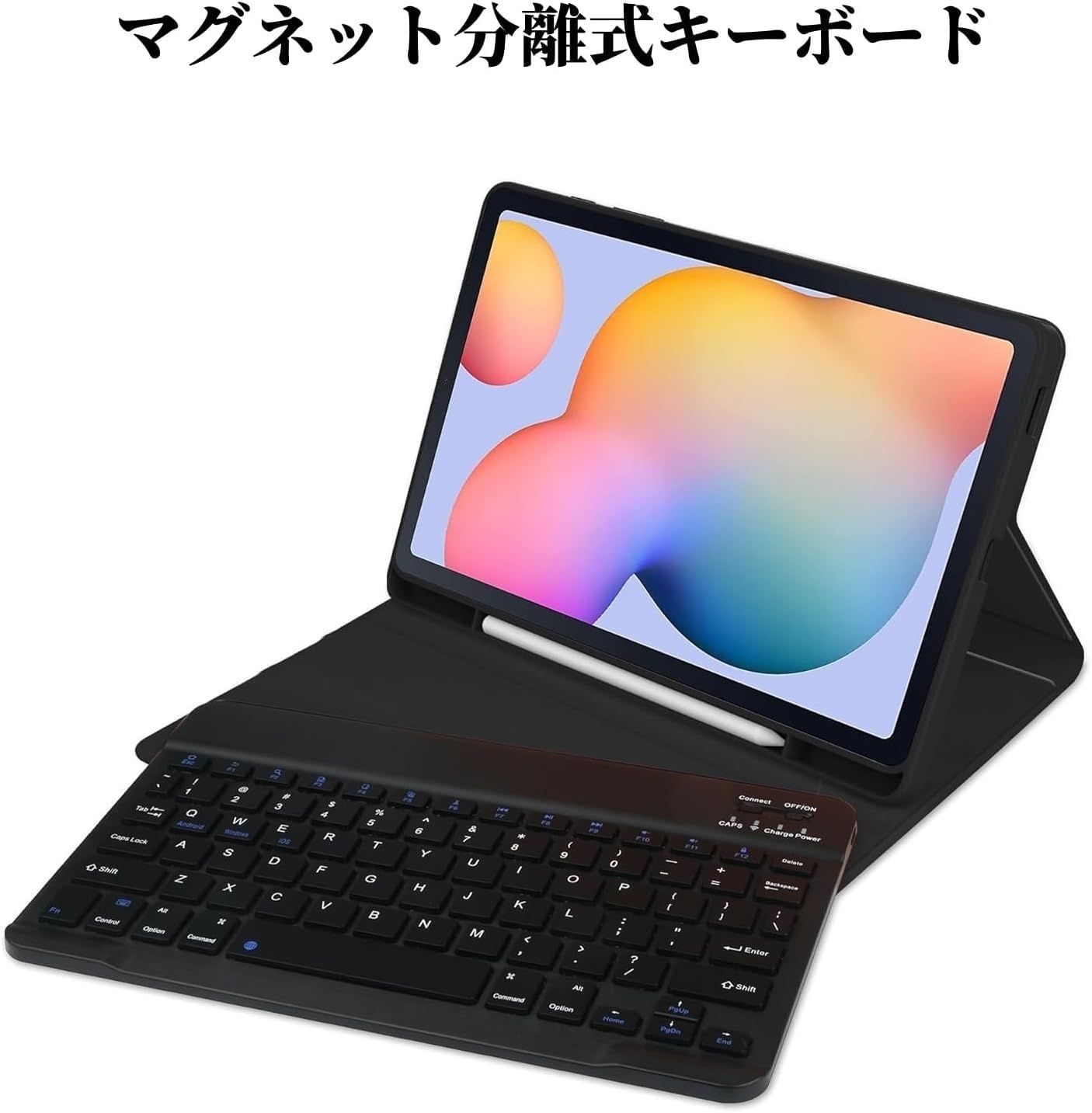 ケース