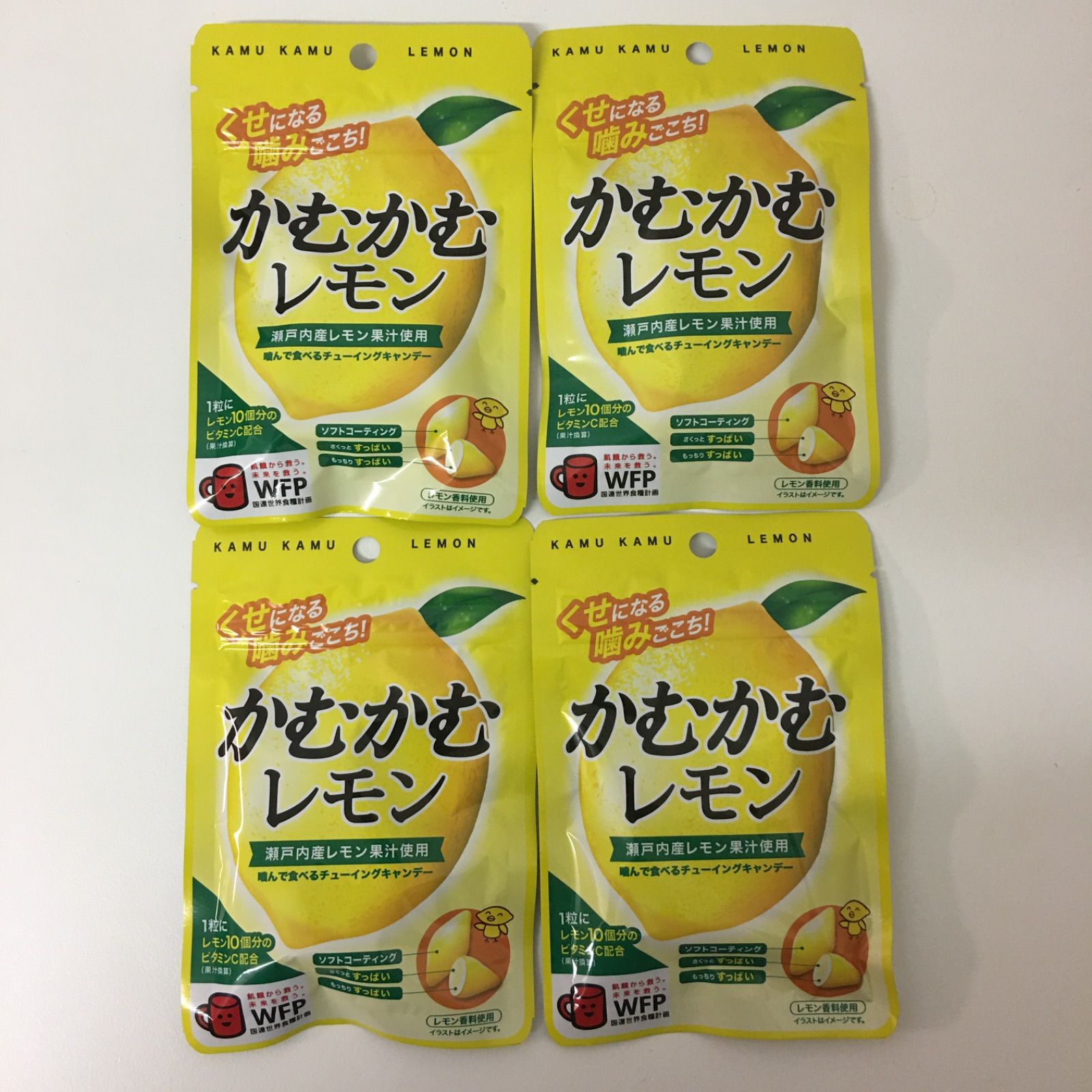 HAKOMARU　三菱食品　かむかむレモン　4個　メルカリ