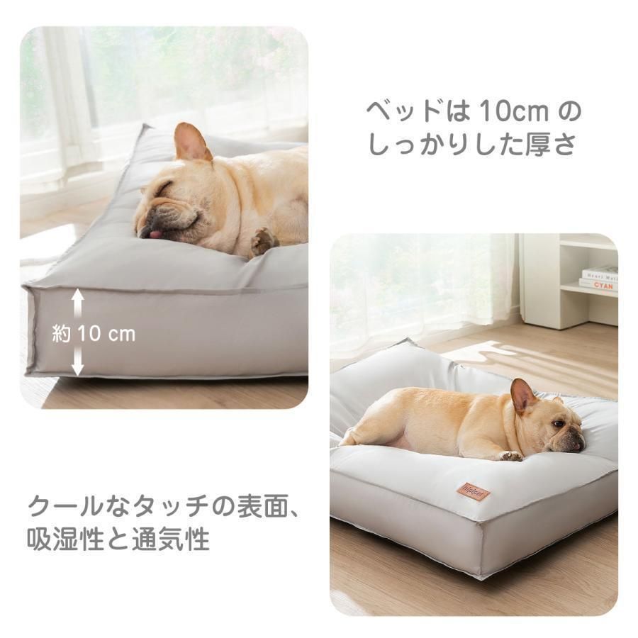 防水 クッション