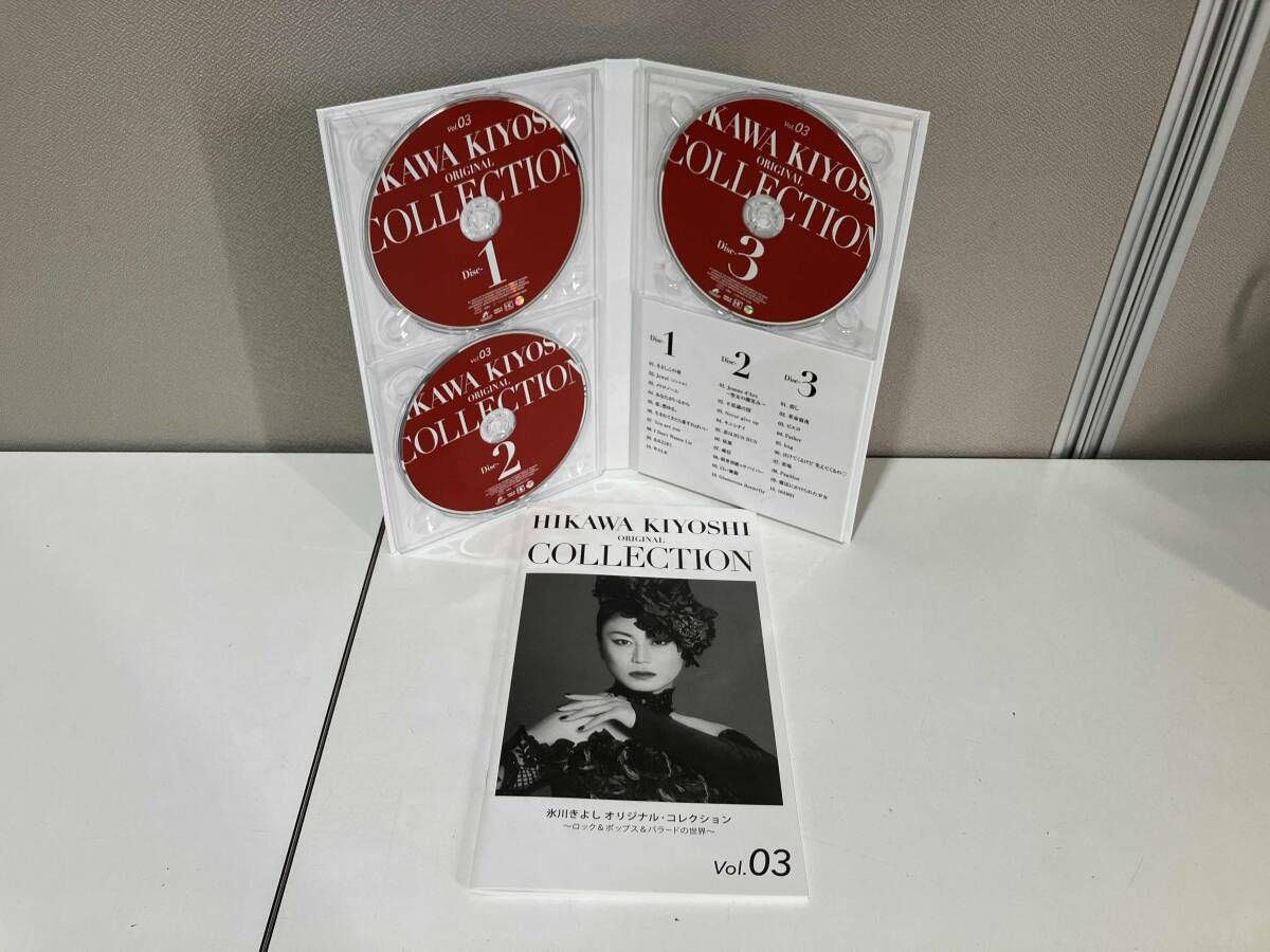 氷川きよし CD 氷川きよし オリジナル・コレクションVol.03