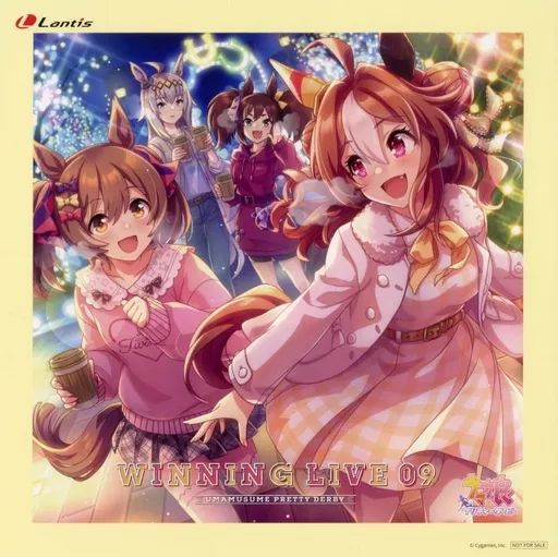 中古】紙製品 集合 メガジャケット 「CD ウマ娘 プリティーダービー