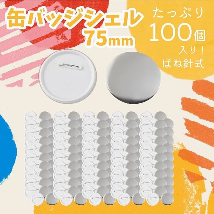 パーツセット 缶バッジマシーン用