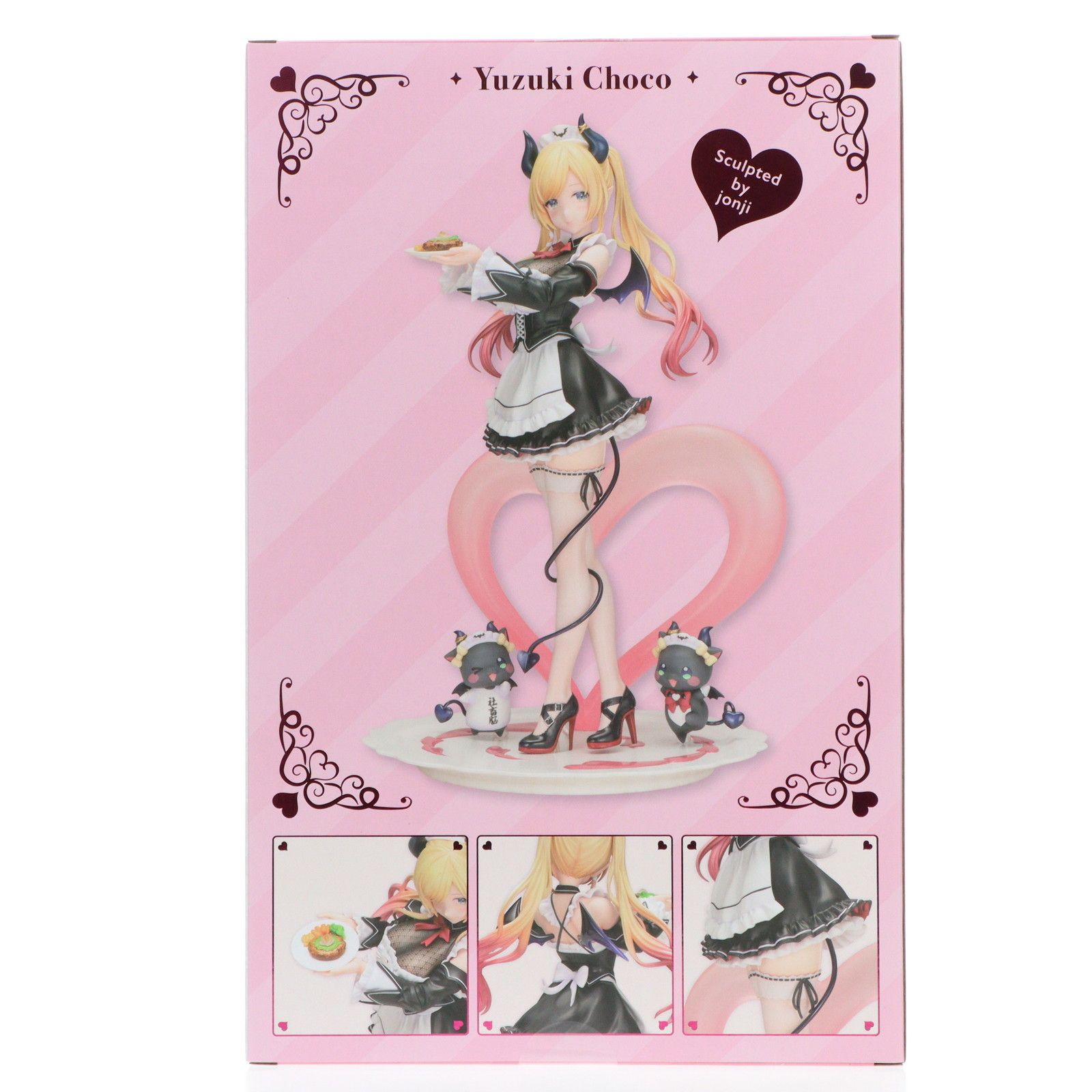 KOTOBUKIYA - コトブキヤショップ限定特典付属 癒月ちょこ(ゆづきちょこ) 〜メイド衣装Ver.〜 ホロライブプロダクション 1/7 完成品 フィギュア(PV217) コトブキヤ 限定特典付き】癒月ちょこ ～メイド衣装Ver.～｜コトブキヤ