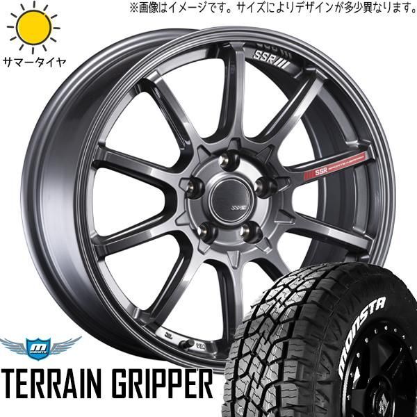 TOYO 225/65R17 スタッドレスタイヤ、スポークデザインホイールセット TOYO 225/65R17 スポークデザインホイールセット 225/65 R17 スポーク