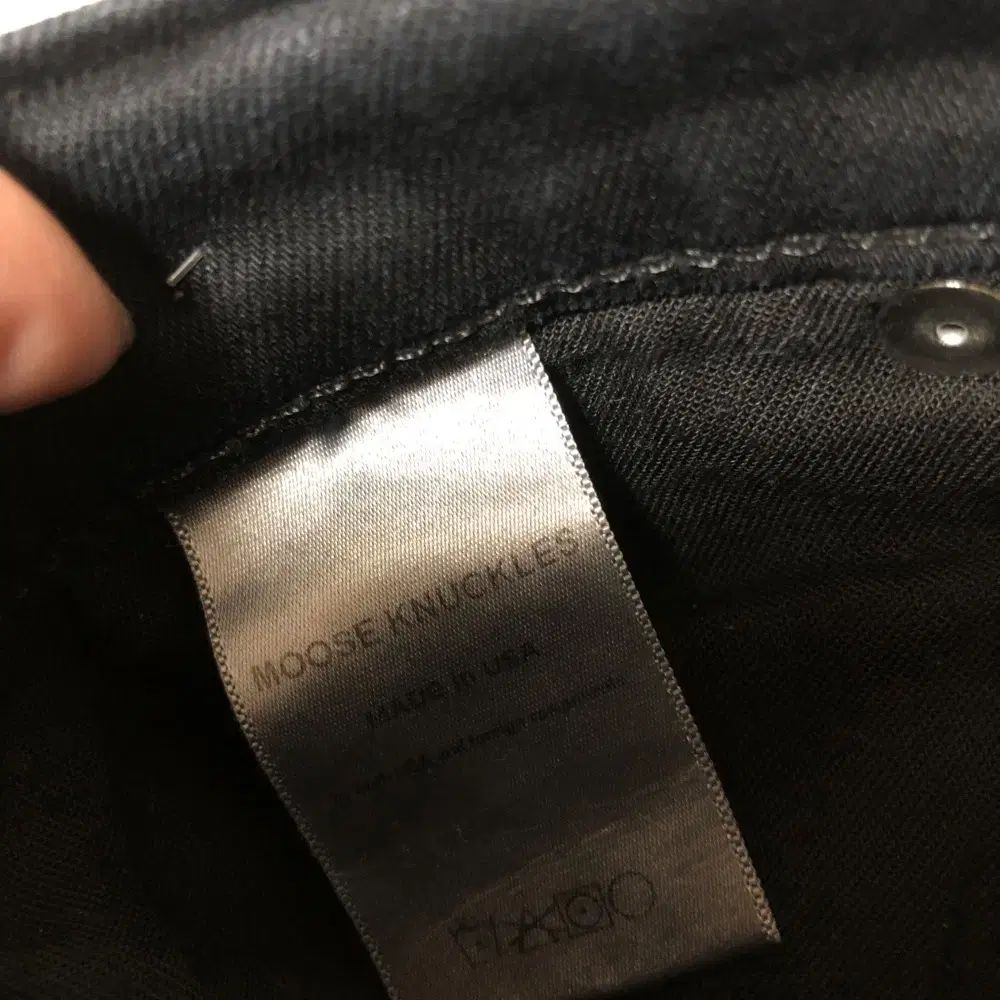 インチ 9915