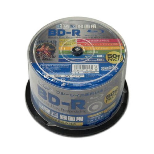 クーポン配布中-スーパー 対象 6個セット HIDISC BD-R 1回録画 6倍速 25GB 50枚 スピンドルケース HDBDR130RP50X6