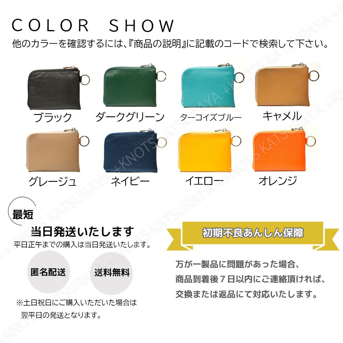 【 Rin助プロフ読んで＆10/1~送料値上】ミニ財布（ターコイズ） 楽天市場】ターコイズブルー ミニウォレットの通販