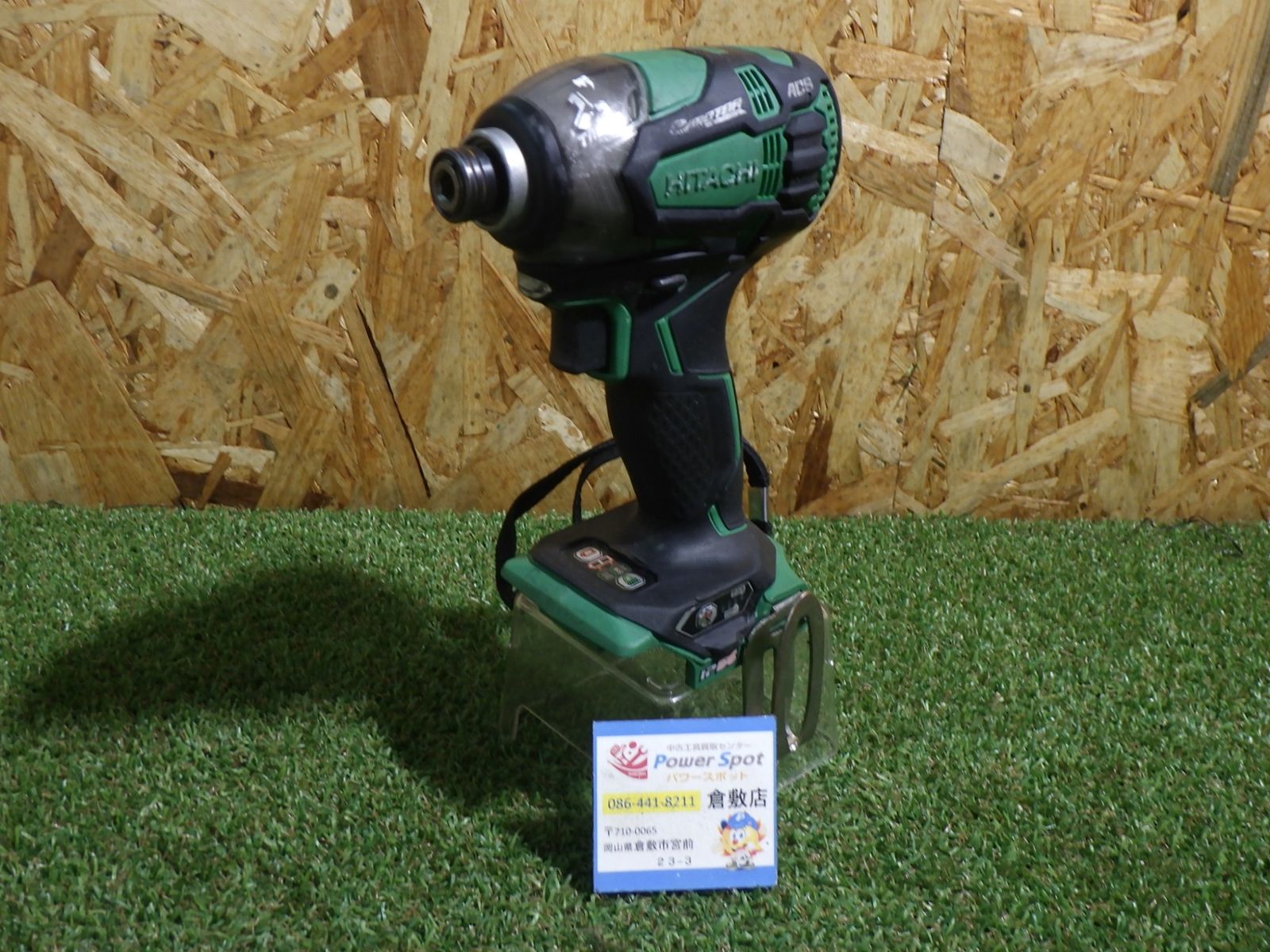 幅広いネジ締めなどに 使用感強い HITACHI WH18DDL2 コードレスインパクトドライバー 品