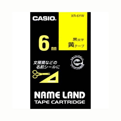 カシオ | テープカートリッジ ネームランド カシオCASIOネームランド 互換 ネームランド用 カシオネームランドテープカートリッジ シール 強粘着」の人気商品一覧 安い テプラ 通販 webショップ Joshin 選べる2個