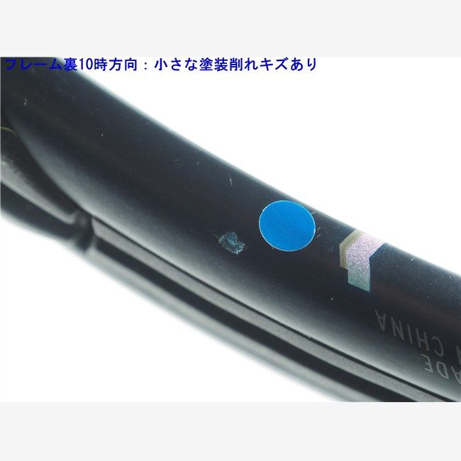 中古 テニスラケット ヘッド グラビティー ツアー 2023年モデル