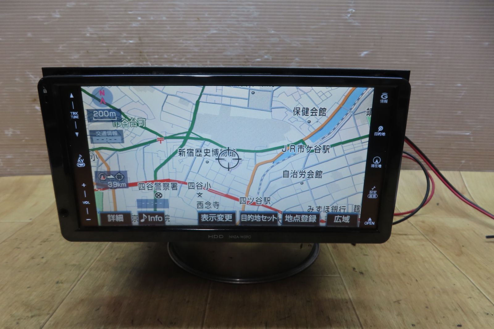 タッチパネル正常★動作保証付★F3297/トヨタ純正 NHZA-W59G HDDナビ 2009年 地デジTVフルセグ/Bluetooth内蔵 CD DVD再生OK 本体のみ