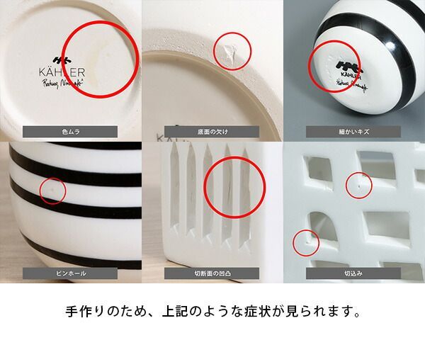 ベース