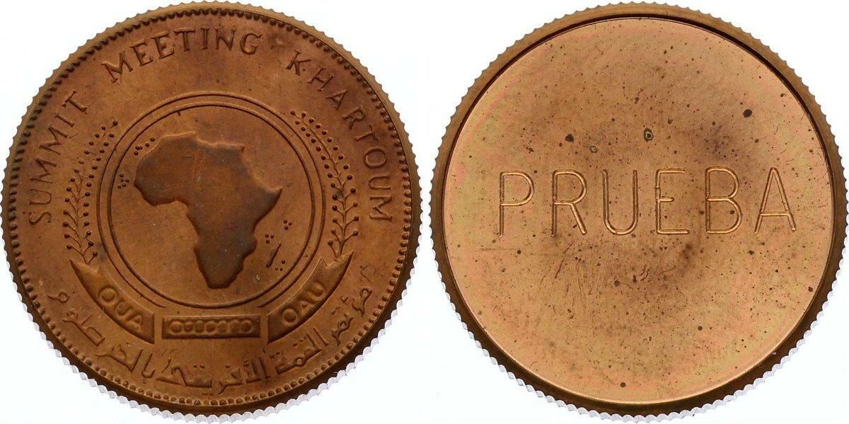 SOUTH SUDAN PRUEBA 25 POUNDS 1978 KHARTOUM MEETING OAU NGC PF 65 RB DL