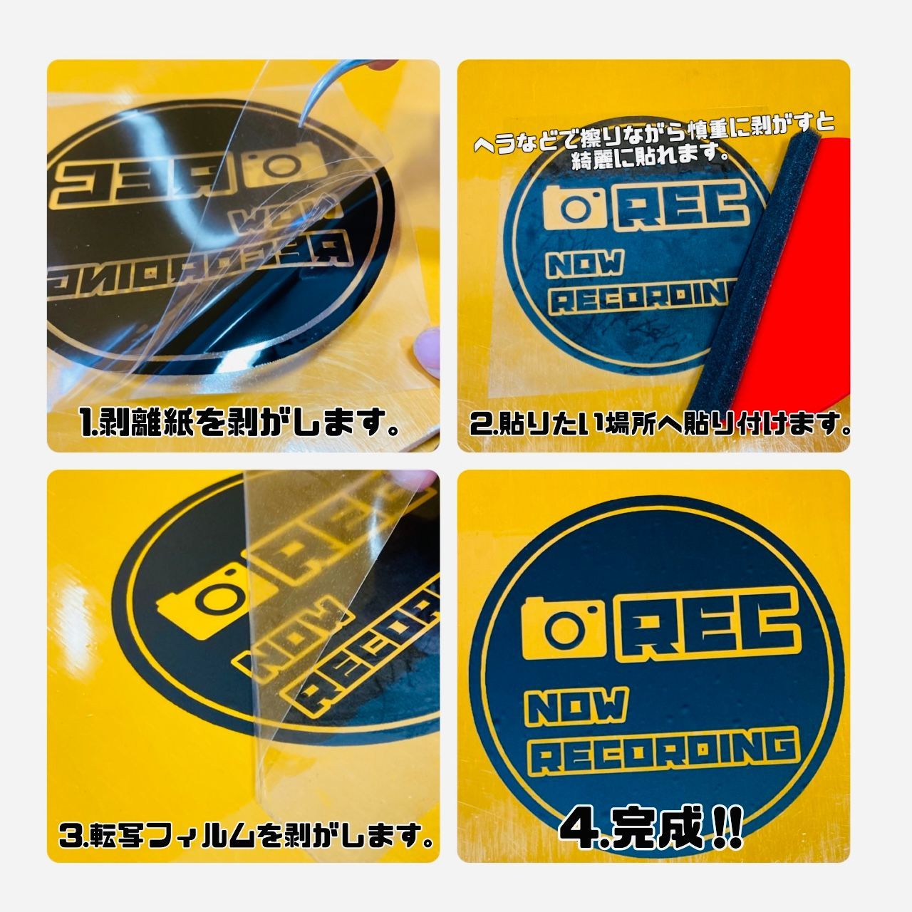 【爆  黒】カッティングステッカーシール★おまけ付き★)バイク 車