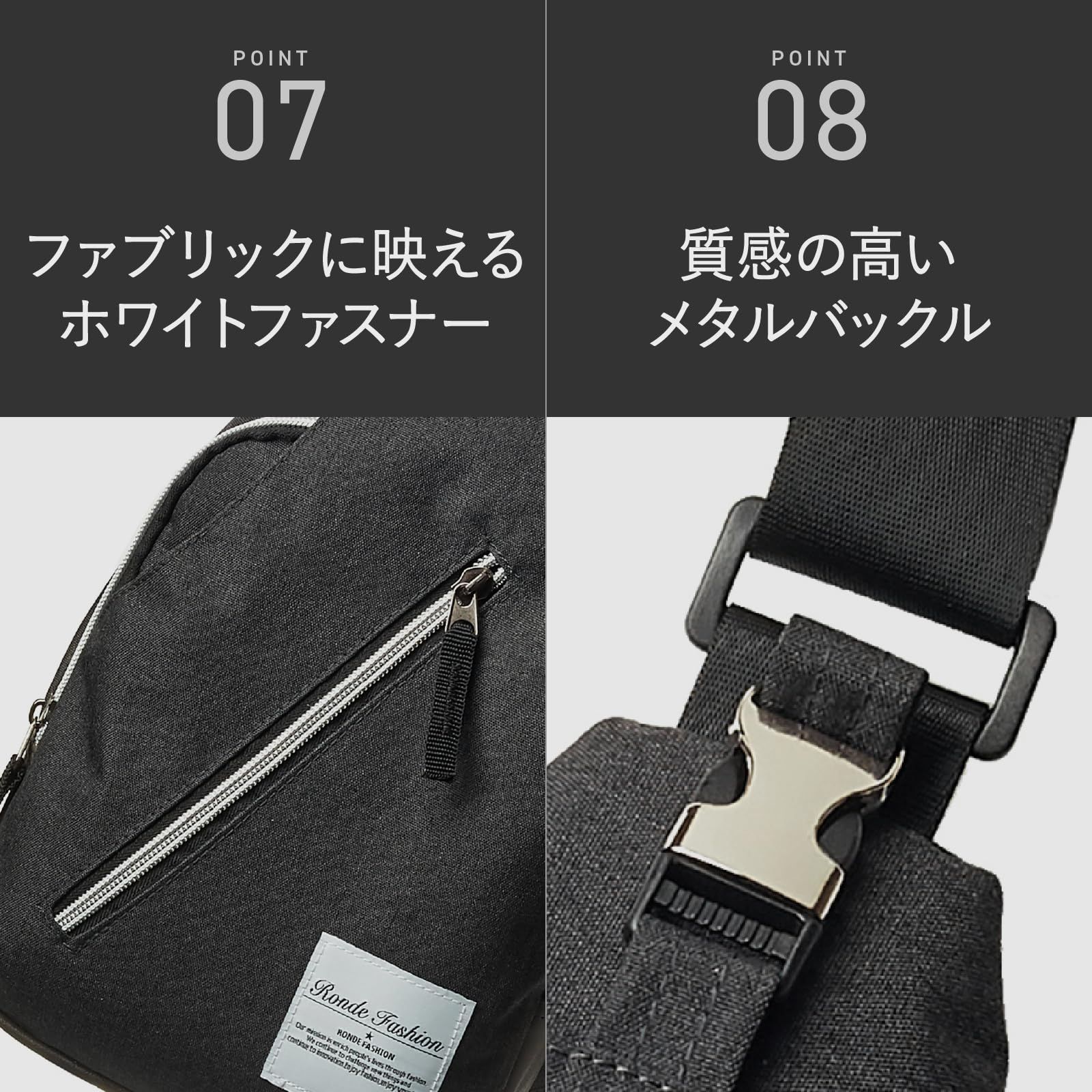 背面メッシュ】 X ショルダーバッグ 【ファブリック ボディーバッグ 