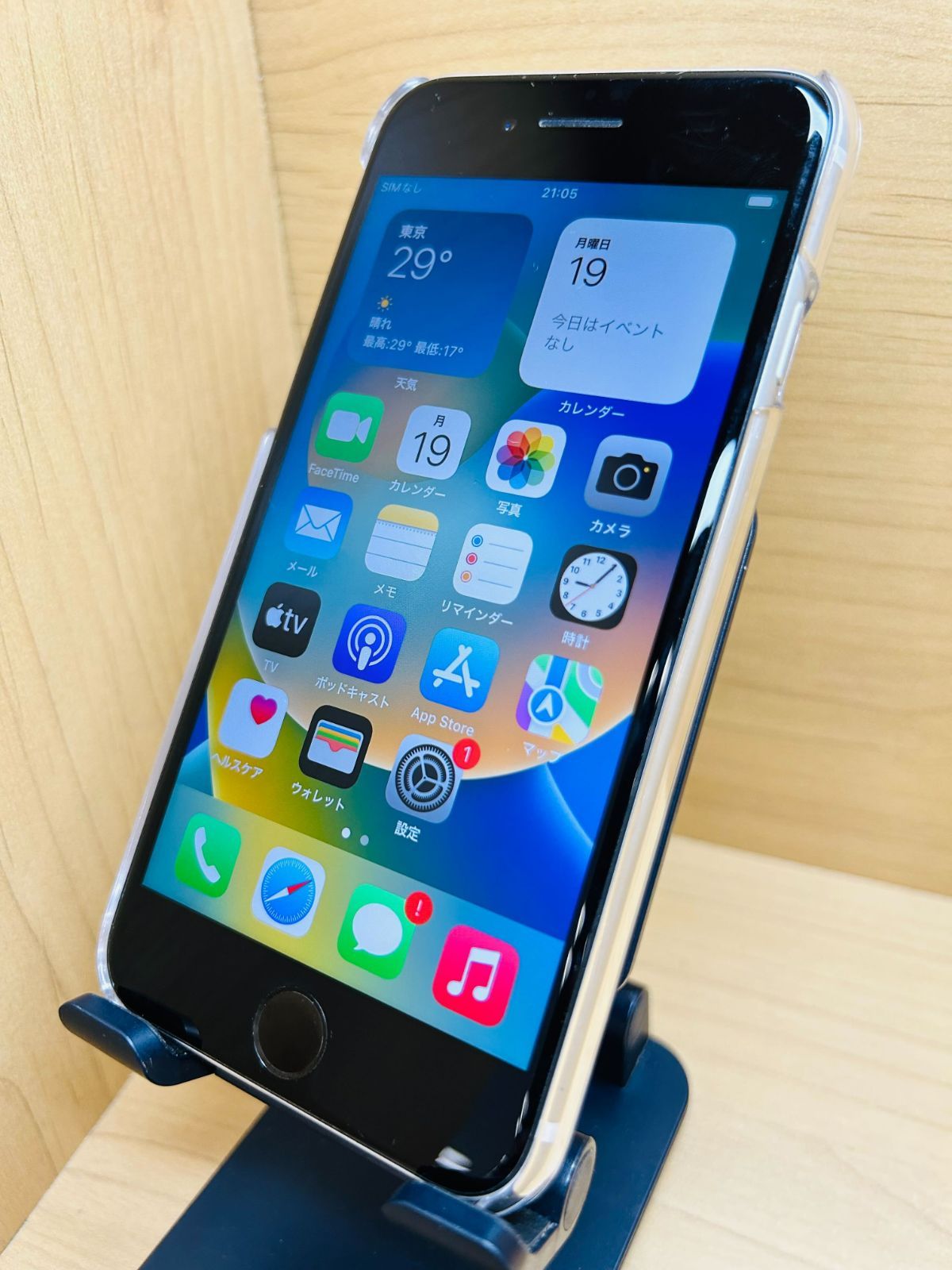 74131】【SIMロック解除済】iPhone SE 第2世代 64GB SIMフリー