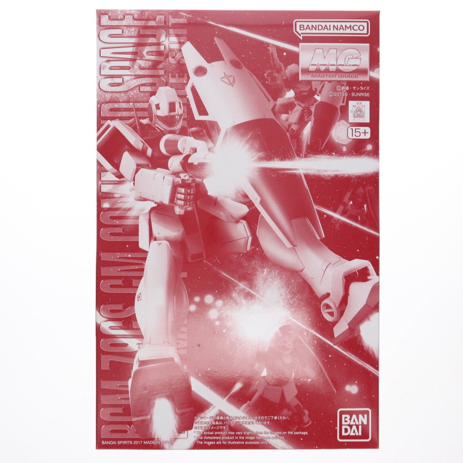 BANDAI - プレミアムバンダイ限定 MG 1/100 RGM-79GS ジム・コマンド 宇宙戦仕様 機動戦士ガンダム0080 ポケットの中の戦争 プラモデル(0221271) バンダイ プレミアムバンダイ限定 MG 1/100 RGM-79GS ジム・コマンド 宇宙