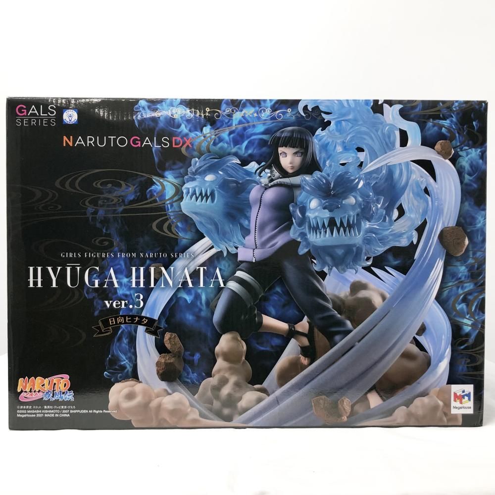 NARUTO ギャルズDX 日向ヒナタ Ver.3