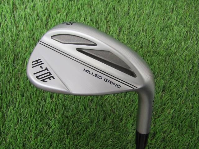 Wedge